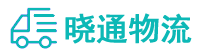 成都到文殊镇物流公司